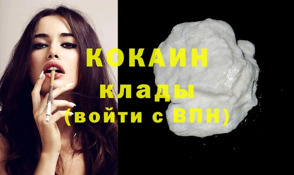 меф Балабаново