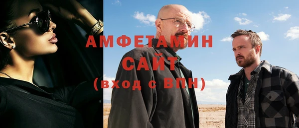 наркотики Армянск