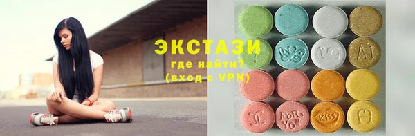 меф Балабаново