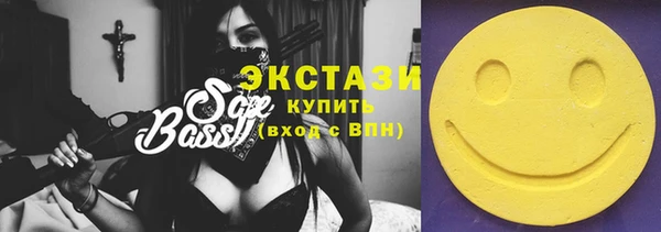 индика Баксан
