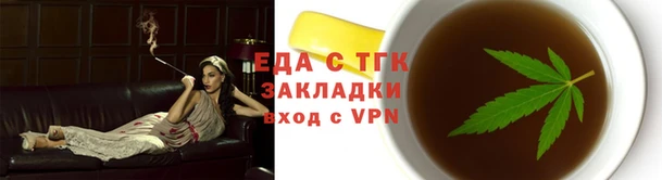 меф Балабаново