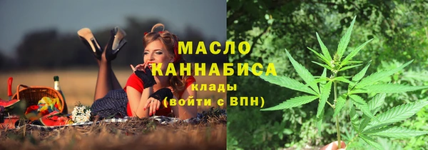 меф Балабаново