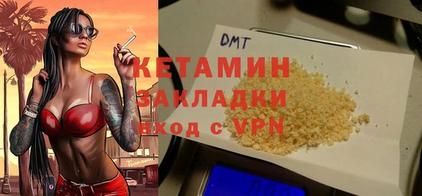дурь Снежногорск