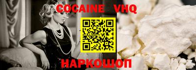 мет Кулебаки