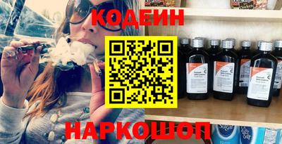 мет Кулебаки