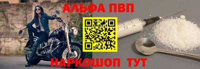 mdma Кизляр