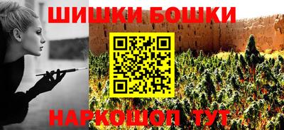 ALPHA-PVP Кунгур