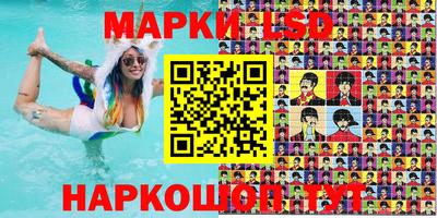 кокаин Кумертау
