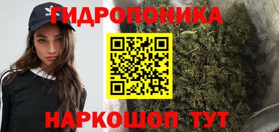 кокаин Кумертау