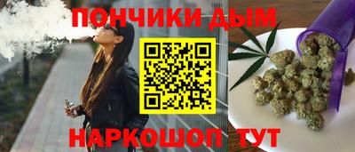 кокаин Кумертау