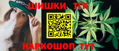 ALPHA-PVP Кунгур