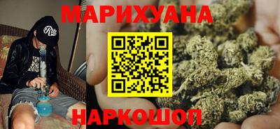 ALPHA-PVP Кунгур