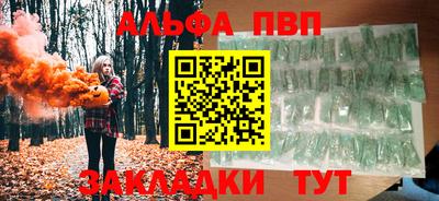 мет Кулебаки