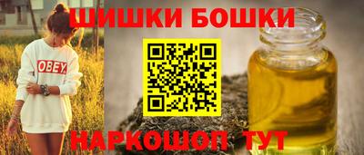 кокаин Кумертау