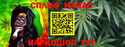 кокаин Кумертау