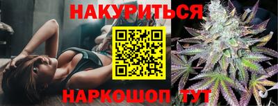 мет Кулебаки