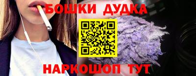 мет Кулебаки