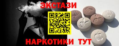 мет Кулебаки