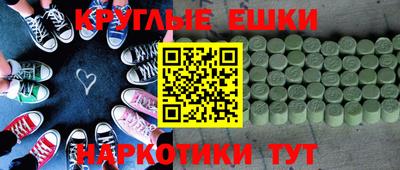 мет Кулебаки