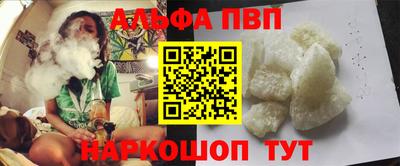 мет Кулебаки
