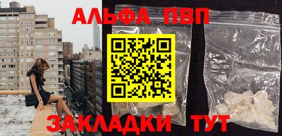 мет Кулебаки