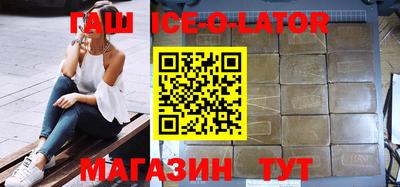 мет Кулебаки