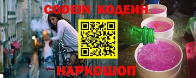 мет Кулебаки