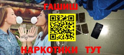 MDMA Керчь