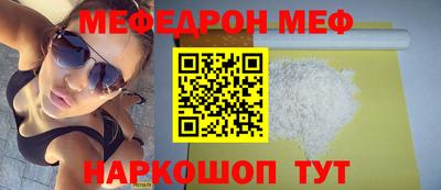 мет Кулебаки