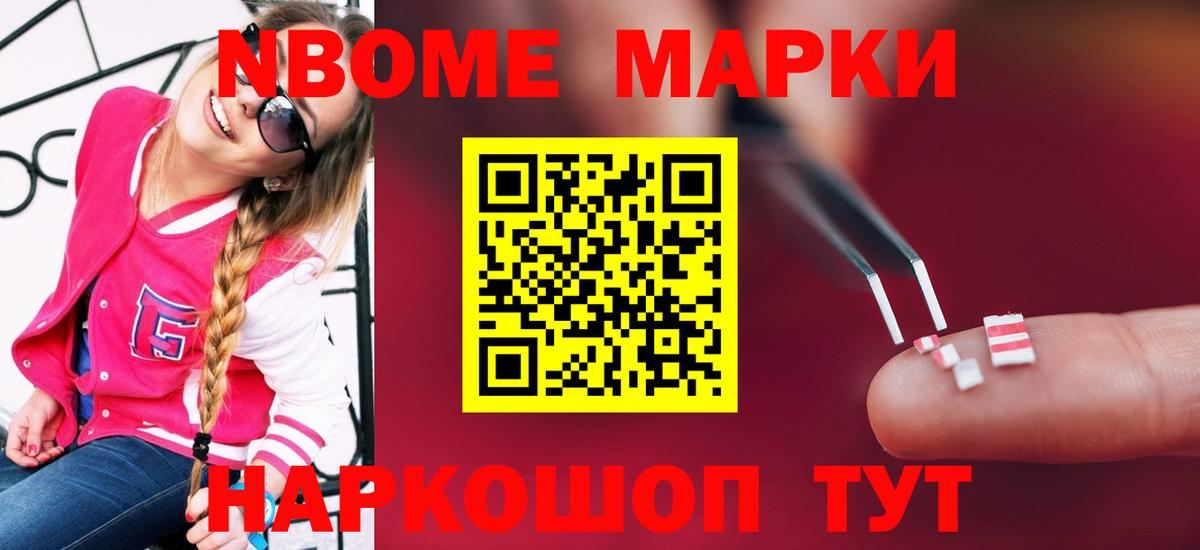 ЛСД экстази кислота  Вход с VPN  ЛСД экстази кислота  Губаха 