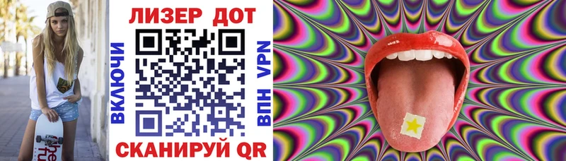 mega tor  Губаха  Марки N-bome 1,5мг  нарко площадка телеграм  где купить  